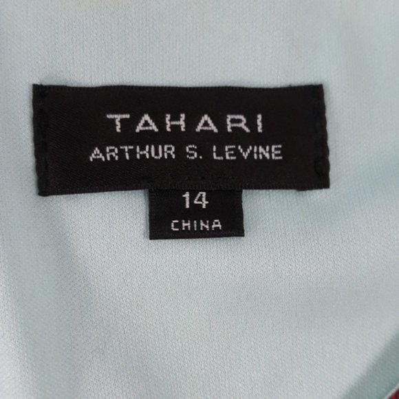 Tahari ikat shift dress - Picture 5 of 5